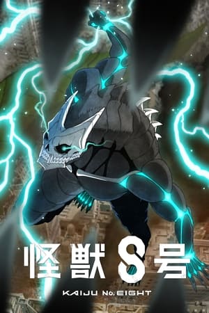 Ver Kaiju No. 8