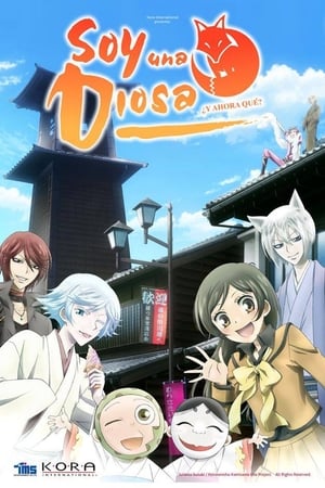 Ver Kamisama Hajimemashita