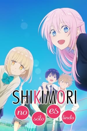 Ver Kawaii dake ja Nai Shikimori-san