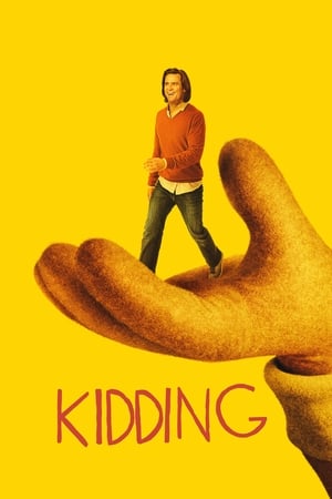 Ver Kidding