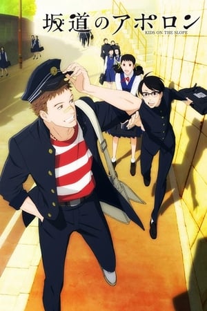 Ver Kids on the Slope