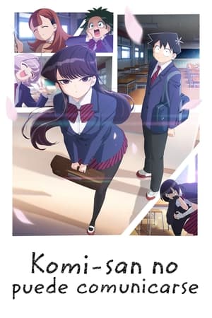 Komi-san no puede comunicarse