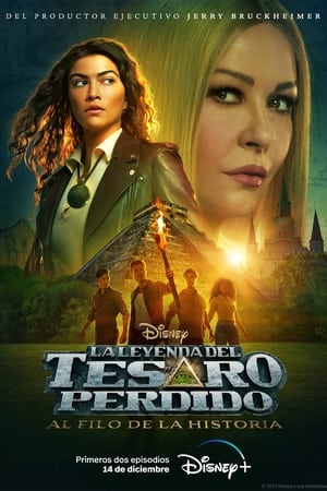 Ver La Búsqueda: más allá de la historia