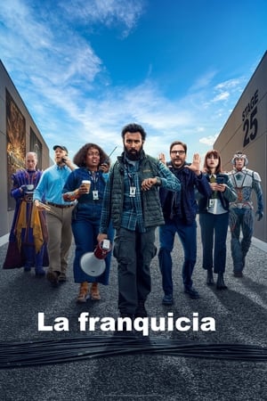 Ver La franquicia