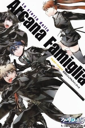La historia de la Arcana Famiglia