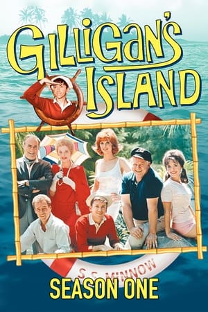 La isla de Gilligan