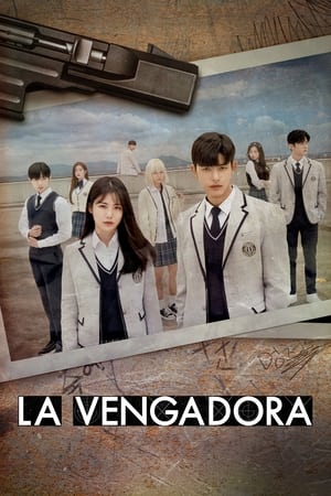 Ver La venganza de los otros