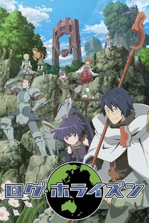 Ver Log Horizon
