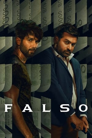 Ver Los falsificadores