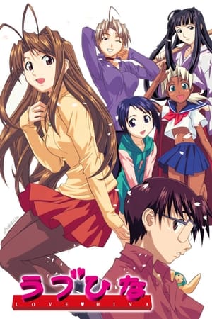 Ver Love Hina