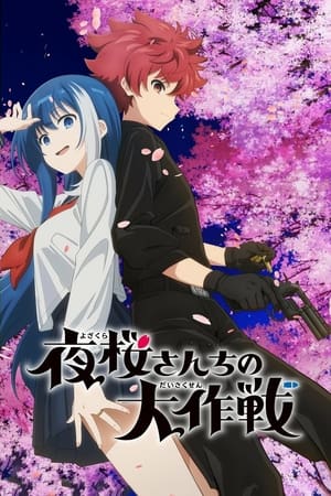 Ver Mission: Yozakura Family