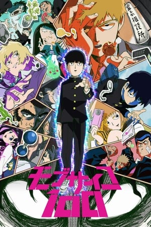 Ver Mob Psycho 100