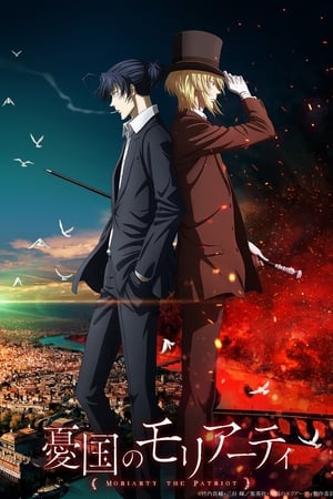 Ver Moriarty el Patriota