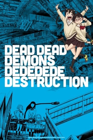 Ver MUERTOS MUERTOS DEMONIOS DEDEDEDE DESTRUCCIÓN