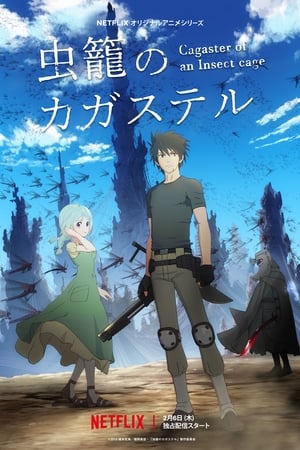 Ver Mushikago no Cagaster