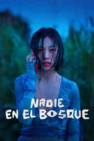 Ver Nadie en el bosque