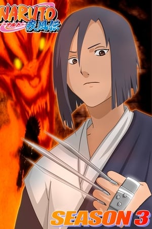Naruto Shippuden