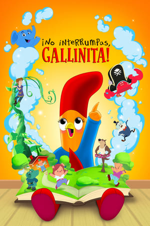 ¡No interrumpas, gallinita! Temporada 0