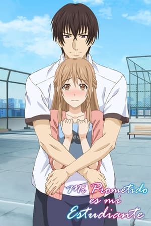 Ver Omiai Aite wa Oshiego, Tsuyokina, Mondaiji.