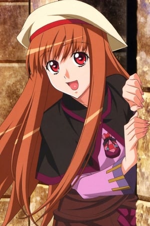 Ookami to Koushinryou