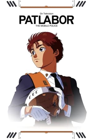 Ver Patlabor