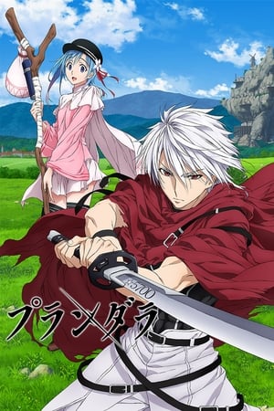 Ver Plunderer