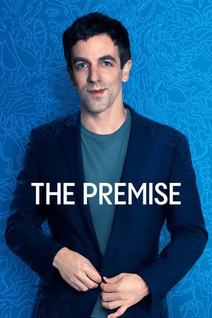 Ver Premisa
