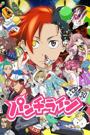 Ver Punchline