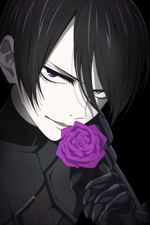 Requiem of the Rose King