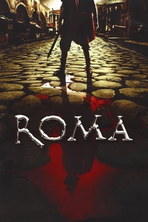 Ver Roma