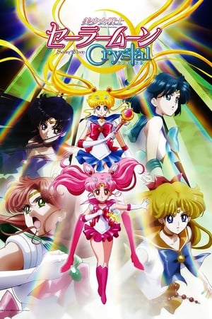 Ver Sailor Moon Crystal