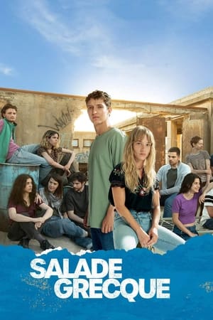 Ver Salade grecque