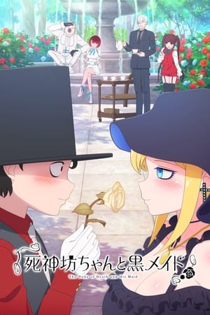 Ver Shinigami Bocchan to Kuro Maid