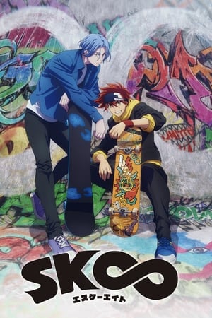Ver SK8 the Infinity