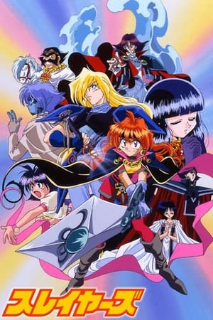 Ver Slayers