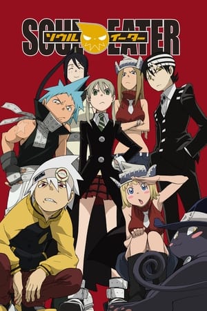 Ver Soul Eater