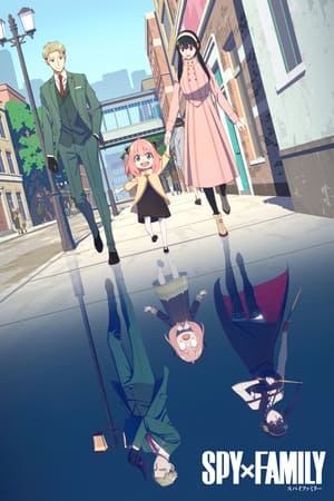 Ver SPY×FAMILY