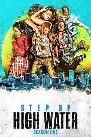 Step Up. Bailando