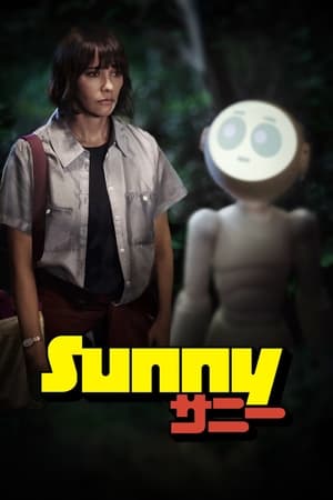 Ver Sunny