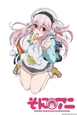 Ver Super Sonico The Animation