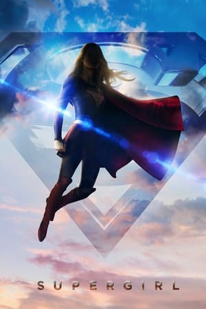 Ver Supergirl