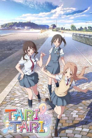 Ver Tari Tari