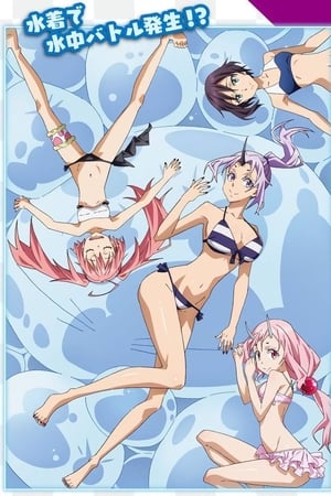 Tensei shitara Slime Datta Ken