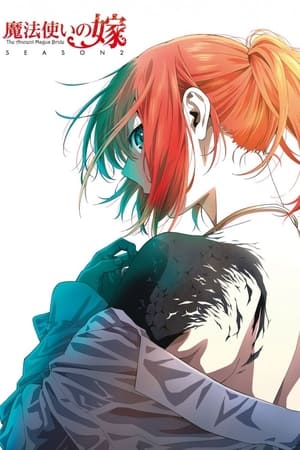 The Ancient Magus' Bride (Mahou Tsukai no Yome)