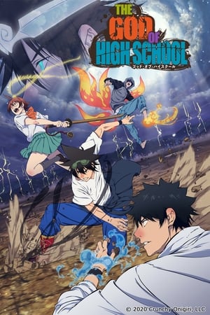 Ver The God of High School