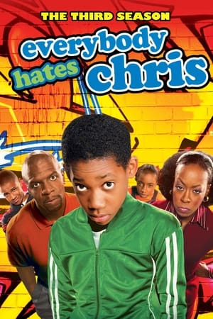 Todo el mundo odia a Chris