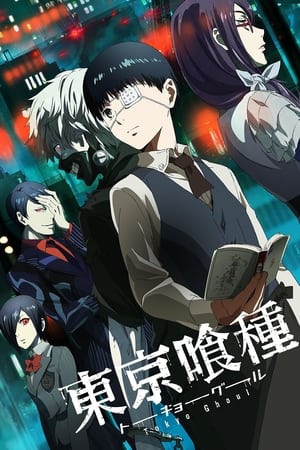 Ver Tokyo Ghoul