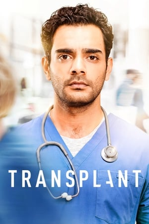 Ver Transplant