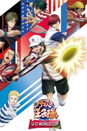 Ver 新テニスの王子様 U-17 WORLD CUP