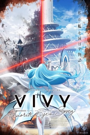 Ver Vivy: Fluorite Eye’s Song